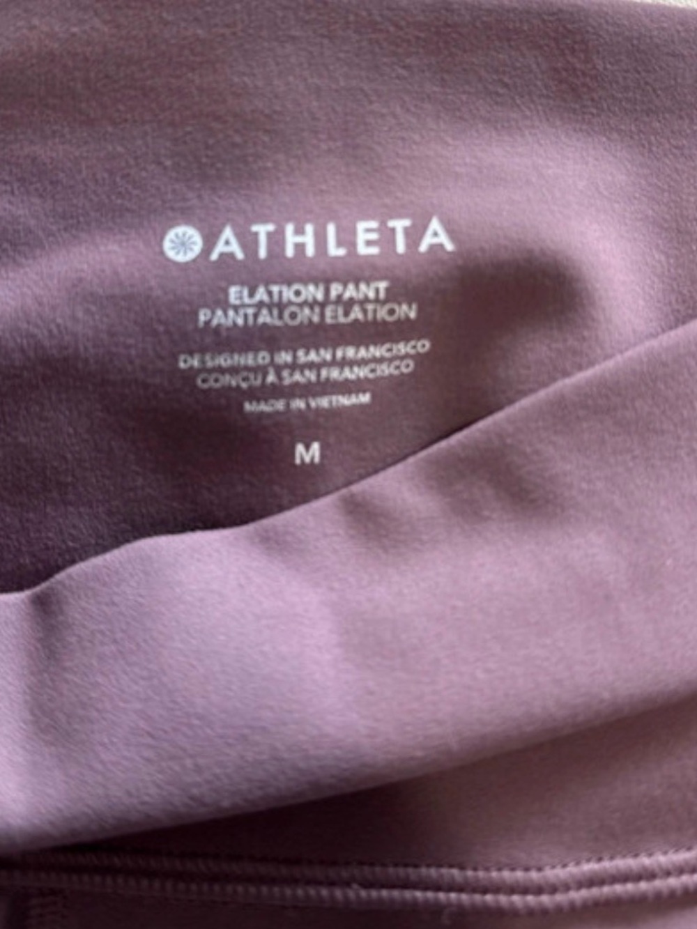 Athleta Mauve/Burgundy Elation Track Pants